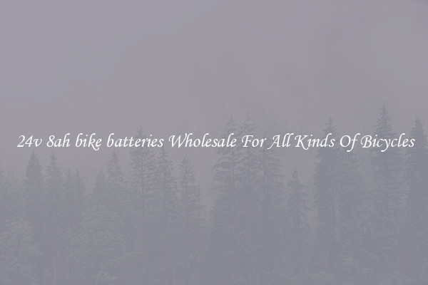 24v 8ah bike batteries Wholesale For All Kinds Of Bicycles